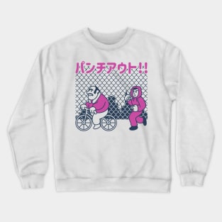 Bicycle Training v3 (Collab with Evasinmas) Crewneck Sweatshirt